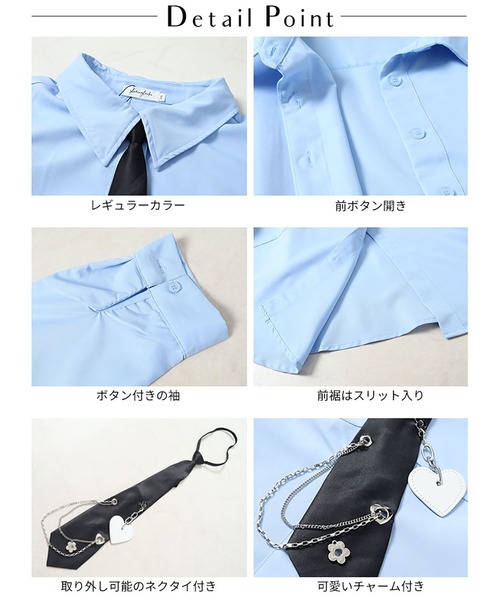 GOLDJAPAN(ゴールドジャパン)の「カレッジネクタイ付きロングシャツ【大きいサイズ対応】(シャツ/ブラウス・レディース・ブルー/ホワイト・LL/3L/4L/5L/6L)」の16枚目の写真