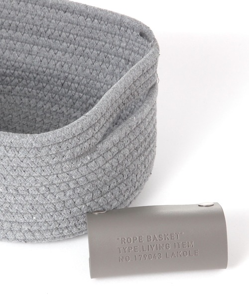 LAKOLE（ラコレ）の「ロープ&フェイクレザーバスケット(M) / 234943（収納グッズ・レディース・グレー/アイボリー・FREE）」の9枚目の写真
