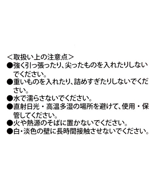 LAKOLE（ラコレ）の「ロープ&フェイクレザーバスケット(M) / 234943（収納グッズ・レディース・グレー/アイボリー・FREE）」の11枚目の写真