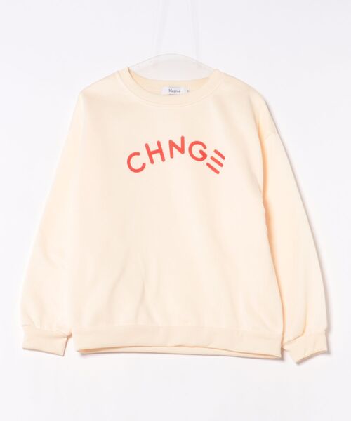 Mayree(メイリー)の「【Mayree】 英字デザイン 長袖 トレーナー スウェット(スウェット・レディース・ネイビー/グレー/チャコールグレー/アイボリー・MEDIUM/LARGE/X-LARGE)」の9枚目の写真