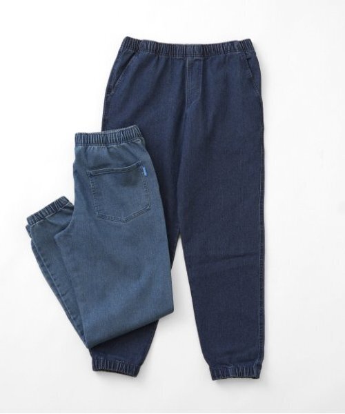 GLAZOS（グラソス）の「【大人向けサイズあり】ストレッチデニム・ジョガーパンツ（デニムパンツ・キッズ・ライトブルー/インディゴブルー・S/M/L/LL）」の3枚目の写真