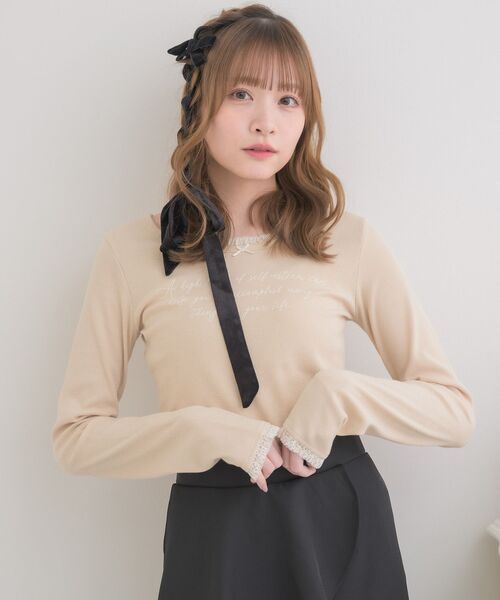 ems excite（エムズエキサイト）の「レース付きメッセージロゴCT（Tシャツ/カットソー・レディース・ナチュラル/チャコールグレー/ピンク・FREE）」の12枚目の写真