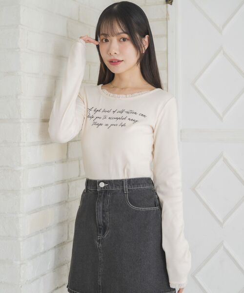 ems excite（エムズエキサイト）の「レース付きメッセージロゴCT（Tシャツ/カットソー・レディース・ナチュラル/チャコールグレー/ピンク・FREE）」の21枚目の写真