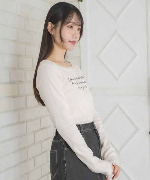 ems excite（エムズエキサイト）の「レース付きメッセージロゴCT（Tシャツ/カットソー・レディース・ナチュラル/チャコールグレー/ピンク・FREE）」の22枚目の写真