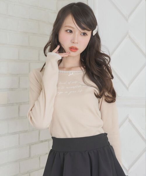 ems excite（エムズエキサイト）の「レース付きメッセージロゴCT（Tシャツ/カットソー・レディース・ナチュラル/チャコールグレー/ピンク・FREE）」の4枚目の写真