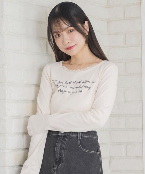 ems excite（エムズエキサイト）の「レース付きメッセージロゴCT（Tシャツ/カットソー・レディース・ナチュラル/チャコールグレー/ピンク・FREE）」の6枚目の写真