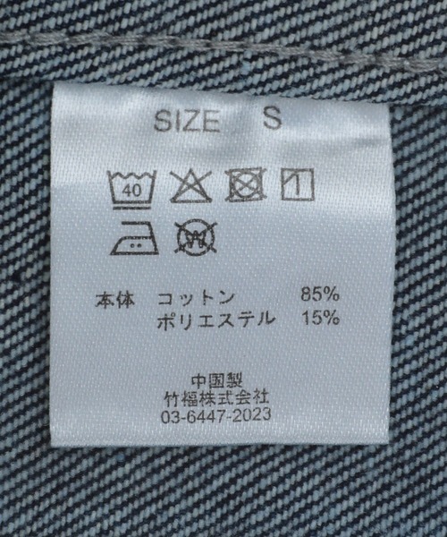 CRAFT STANDARD BOUTIQUE（クラフトスタンダードブティック）の「【ユニセックス】デニムブルゾン（デニムジャケット・レディース・ダークインディゴブルー/ブラック・M/S/L）」の16枚目の写真