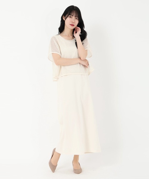 メッシュトップス×ワンピースセットアップ（ワンピース