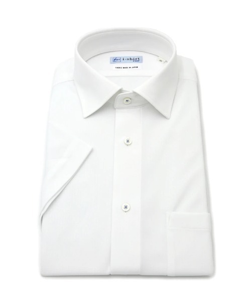 HARUYAMA(ハルヤマ)の「WEB限定【完全ノーアイロン】半袖 アイシャツ セミワイド ストレッチ 織柄無地 i-shirt 春夏(ビジネスシャツ・メンズ・ホワイト・S/M/L/LL/3L)」の1枚目の写真