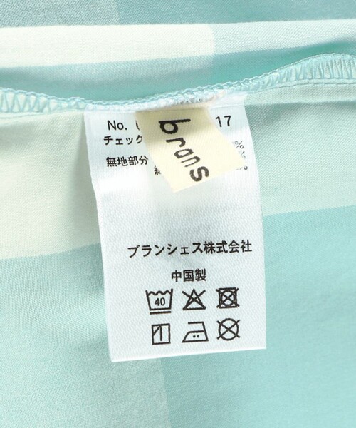 BRANSHES(ブランシェス)の「【おそろい】ブロックチェックカバーオール(ロンパース・キッズ・ピンク/グリーン・80)」の12枚目の写真