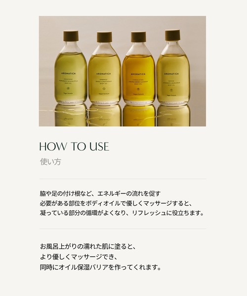 【新品未使用】オールインワン　美容水　ボディオイル　３点 ゴールデンホホバオイル 50ml 未精製 ホホバオイル 保湿 美容