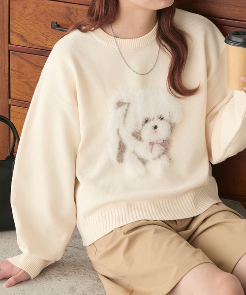 BONLECILL(ボンルシール)の「フェザーふわふわDOGジャガードニットプルオーバー(ニット/セーター・レディース・チャコールグレー/ネイビー/ブラック/アイボリー・FREE)」の2枚目の写真
