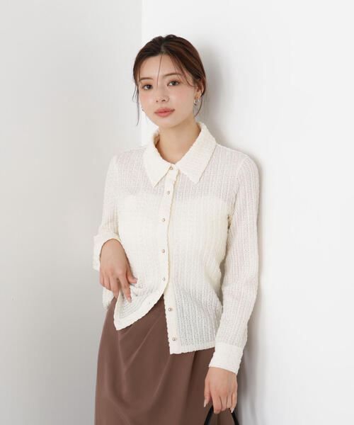 PROPORTION BODY DRESSING(プロポーションボディドレッシング)の「<ハンドウォッシャブル>アイレットレースシャツ / 1215260902(Tシャツ/カットソー・レディース・ブラック/ホワイト系その他/イエロー・FREE)」の1枚目の写真