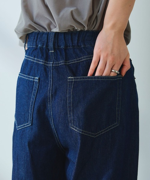 CROSS FUNCTION（クロスファンクション）の「《撥水》FRESH DENIM デニムワイドバギーパンツ【CROSS FUNCTION/クロスファンクション】（デニムパンツ・レディース・ホワイト/ネイビー/サックスブルー・TLL/TL/TM/LL/L/M）」の7枚目の写真