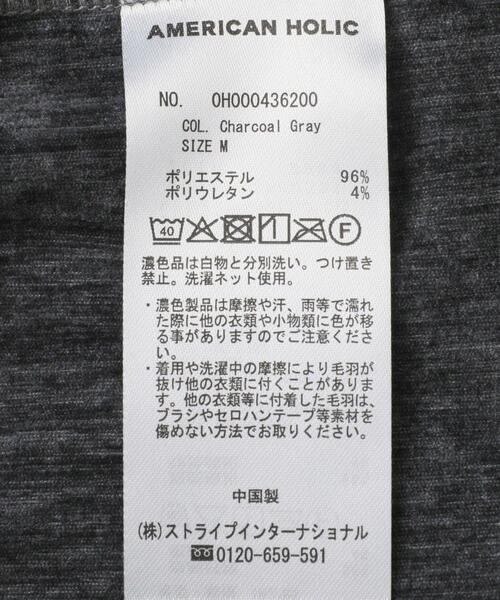 AMERICAN HOLIC（アメリカンホリック）の「配色ベロアタンクトップ（タンクトップ・レディース・チャコールグレー/ホワイト系その他2・L/M）」の18枚目の写真