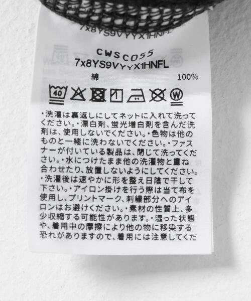 URBAN RESEARCH Sonny Label（アーバンリサーチサニーレーベル）の「『別注』Champion×Sonny Label　リバースウィーブロゴスウェットTシャツ（スウェット・レディース・スミクロ/グレー/ライトブルー/オートミール・MEDIUM/LARGE）」の18枚目の写真