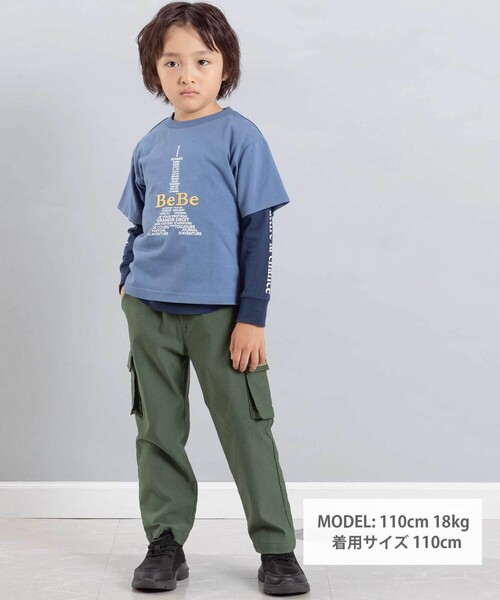 BeBe(ベベ)の「ストレッチツイルカーゴロングパンツ(カーゴパンツ・キッズ・グリーン/グレー・110cm/120cm/150cm/140cm/130cm)」の12枚目の写真