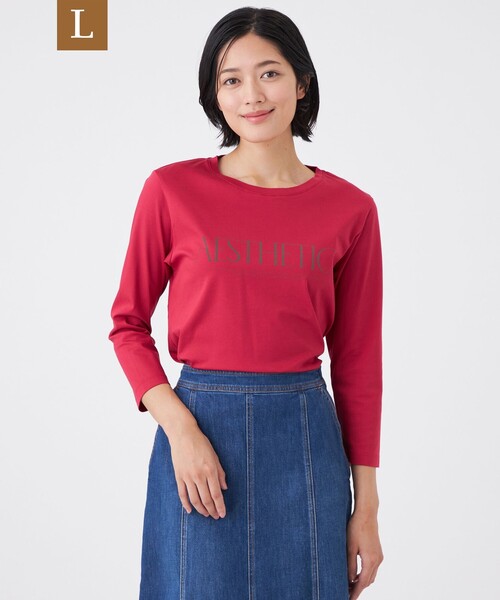 TRANS WORK(トランスワーク)の「【L】【ウォッシャブル】コーコランバイオスムースプリントTシャツ(Tシャツ/カットソー・レディース・ネイビー/オフホワイト/ピンク系その他2・44/46)」の3枚目の写真