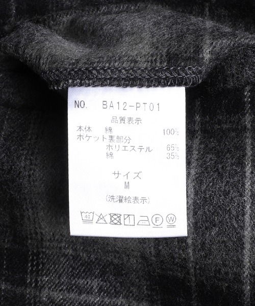 BALLAST ARK（バラストアーク）の「BALLAST ARK / バラストアーク：Cotton Flannel Check Easy Pants：BA12-PT01[AST]（その他パンツ・メンズ・ブラウン/ブラック・M/L）」の10枚目の写真