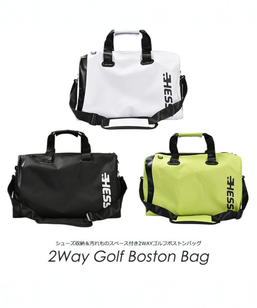 COMON GOLF(コモンゴルフ)の「シューズ収納 & 汚れものスペース付き 2WAYゴルフボストンバッグ(ボストンバッグ・メンズ・ブラック/ホワイト/イエロー・FREE)」の19枚目の写真