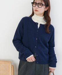 【WEB限定】クルーネックニットカーディガン
