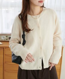 【WEB限定】クルーネックニットカーディガン