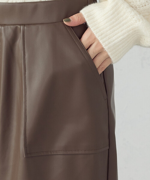 COMME CA ISM（コムサイズム）の「合成皮革 スカート / セットアップ対応（スカート・レディース・ブラウン/ブラック・MEDIUM/LARGE）」の4枚目の写真