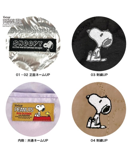 ROOTOTE(ルートート)の「ルートート / IP.ミディアム.キルト.ピーナッツ-0N(ショルダーバッグ・レディース・ブラック系1/ベージュ/ブラック系その他3/シルバー・FREE)」の11枚目の写真