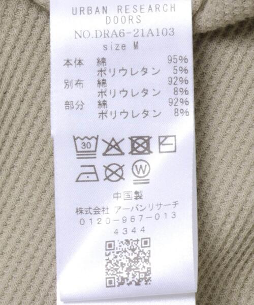 URBAN RESEARCH DOORS（アーバンリサーチドアーズ）の「レイヤード風ワッフルヘンリープルオーバー（Tシャツ/カットソー・レディース・チャコールグレー/ベージュ系その他・MEDIUM）」の18枚目の写真