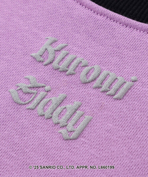 ZIDDY(ジディ)の「【クロミ】刺しゅう配色リンガースウェット(130~160cm)(スウェット・キッズ・ブラック/パープル・130cm/FREE/150cm/140cm)」の9枚目の写真