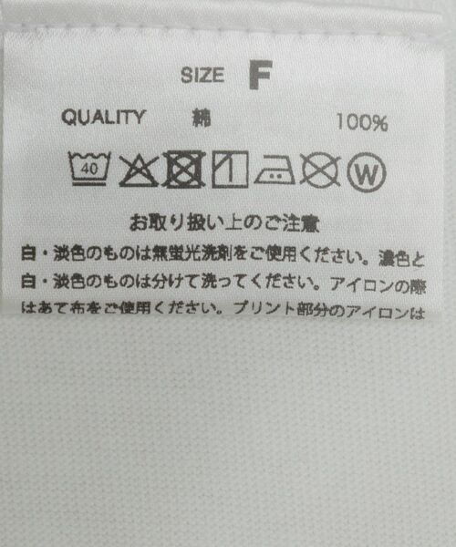 Green　Parks（グリーンパークス）の「■Marilyn Monroe 3ポーズptロンTEE（Tシャツ/カットソー・レディース・ホワイト・FREE）」の20枚目の写真