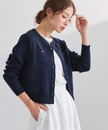 ur's（ユアーズ）の「胸ポケットニットカーディガン（カーディガン/ボレロ）」