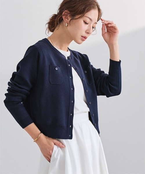 セール】胸ポケットニットカーディガン（カーディガン/ボレロ）｜ur's