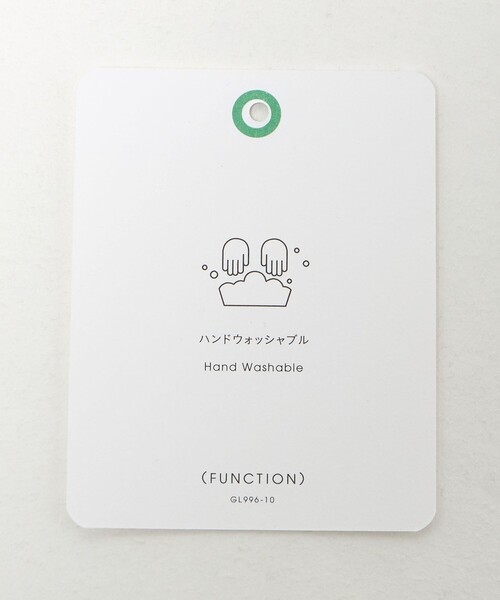 green label relaxing（グリーンレーベルリラクシング）の「ウォッシャブル フリース グローブ 手袋 -スマートフォン対応-（手袋・メンズ・ブラック/ダークブラウン/ダークグリーン・FREE）」の18枚目の写真