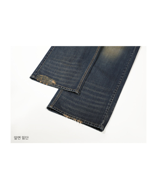 GUBIN(グビン)の「(W) ポケットリバースデニムパンツ(デニムパンツ・レディース・その他・SMALL/MEDIUM/LARGE)」の4枚目の写真