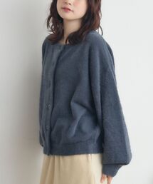 シャギーNTカーデ