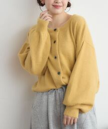 シャギーNTカーデ