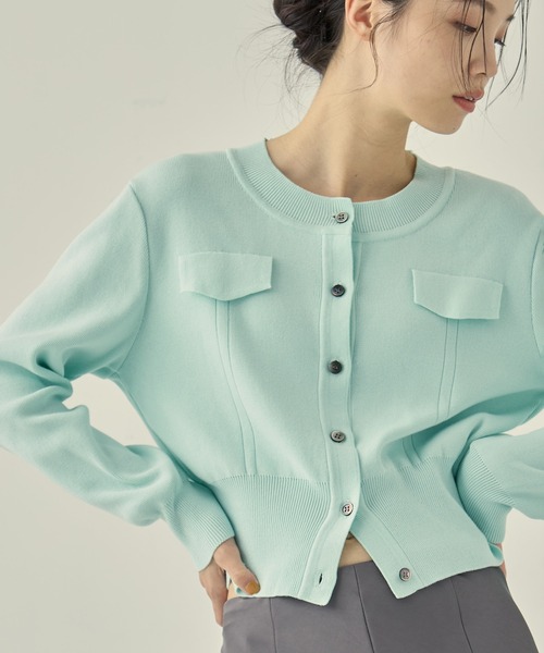 STUDIOUS ポケットニットカーディガン ミント STUDIOUS/ステュディオス】POCKET KNIT CARDIGAN/ポケットニット