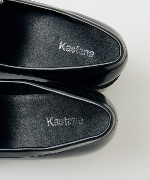 Kastane(カスタネ)の「ヒールローファー(ローファー・レディース・ブラック/サンドベージュ・38/37/36)」の20枚目の写真