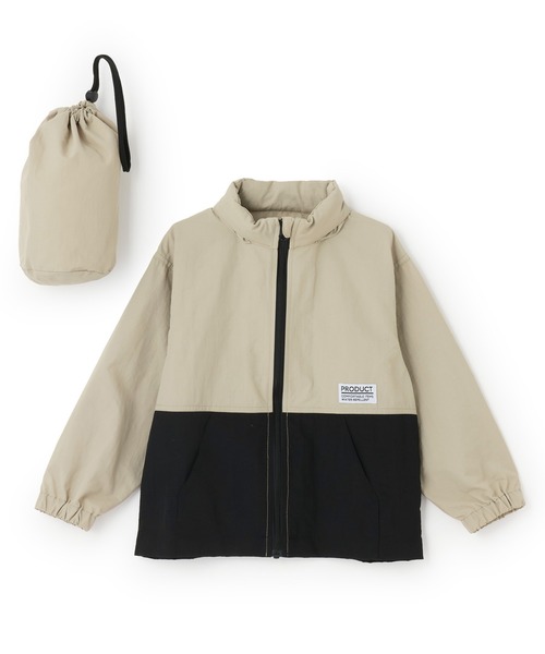 b・ROOM(ビールーム)の「【スクール対応】【撥水・防汚・耐久・UV】収納袋付マウンテンパーカー(反射シート付き)(ブルゾン・キッズ・ベージュ/ベージュ系その他/アイボリー/カーキ/ブラック/ダークオレンジ/ブルーグレー/ブルーグリーン/チャコール/ダークグレー・150cm/110cm/100cm/130cm/120cm/140cm)」の19枚目の写真