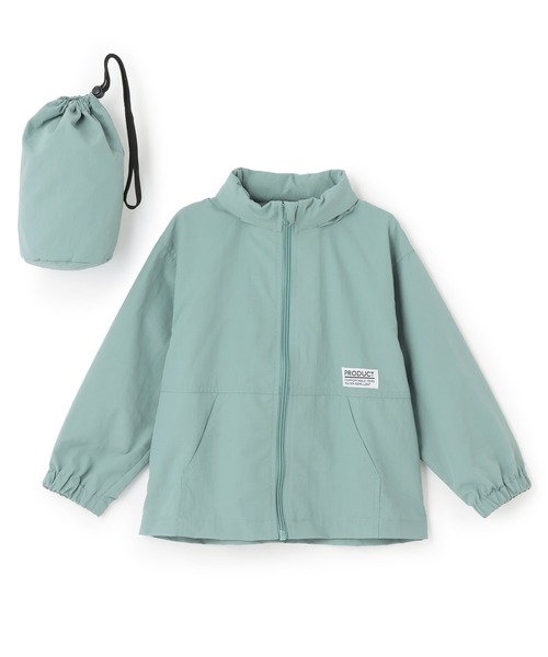 b・ROOM(ビールーム)の「【スクール対応】【撥水・防汚・耐久・UV】収納袋付マウンテンパーカー(反射シート付き)(ブルゾン・キッズ・ベージュ/ベージュ系その他/アイボリー/カーキ/ブラック/ダークオレンジ/ブルーグレー/ブルーグリーン/チャコール/ダークグレー・150cm/110cm/100cm/130cm/120cm/140cm)」の13枚目の写真