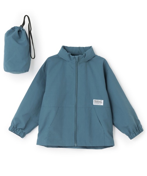 b・ROOM(ビールーム)の「【スクール対応】【撥水・防汚・耐久・UV】収納袋付マウンテンパーカー(反射シート付き)(ブルゾン・キッズ・ベージュ/ベージュ系その他/アイボリー/カーキ/ブラック/ダークオレンジ/ブルーグレー/ブルーグリーン/チャコール/ダークグレー・150cm/110cm/100cm/130cm/120cm/140cm)」の15枚目の写真