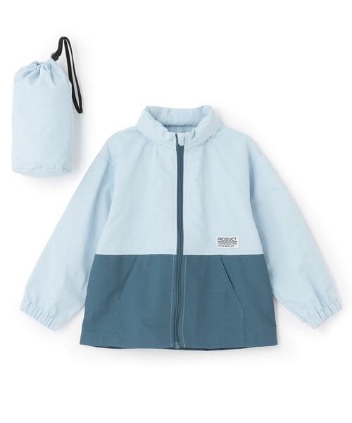 b・ROOM(ビールーム)の「【スクール対応】【撥水・防汚・耐久・UV】収納袋付マウンテンパーカー(反射シート付き)(ブルゾン・キッズ・ベージュ/ベージュ系その他/アイボリー/カーキ/ブラック/ダークオレンジ/ブルーグレー/ブルーグリーン/チャコール/ダークグレー・150cm/110cm/100cm/130cm/120cm/140cm)」の16枚目の写真