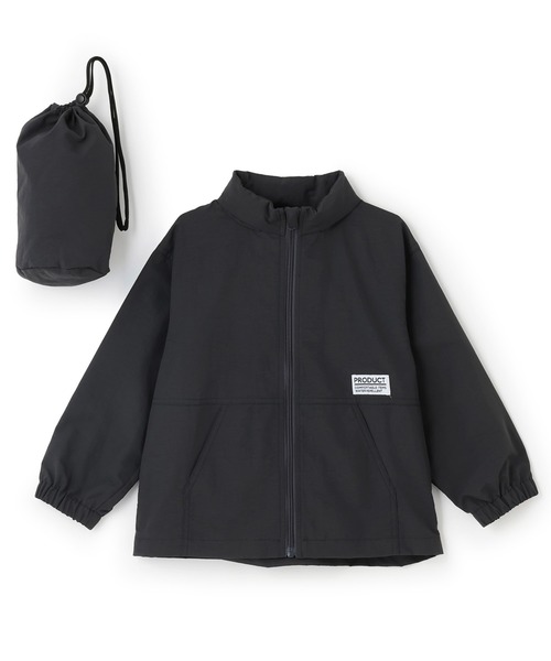 b・ROOM(ビールーム)の「【スクール対応】【撥水・防汚・耐久・UV】収納袋付マウンテンパーカー(反射シート付き)(ブルゾン・キッズ・ベージュ/ベージュ系その他/アイボリー/カーキ/ブラック/ダークオレンジ/ブルーグレー/ブルーグリーン/チャコール/ダークグレー・150cm/110cm/100cm/130cm/120cm/140cm)」の17枚目の写真