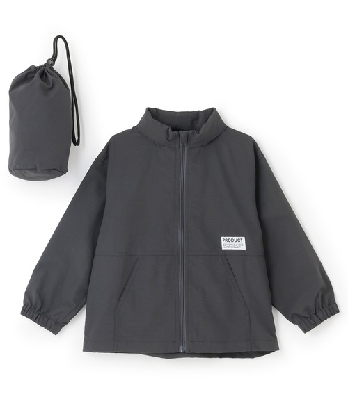 b・ROOM(ビールーム)の「【スクール対応】【撥水・防汚・耐久・UV】収納袋付マウンテンパーカー(反射シート付き)(ブルゾン・キッズ・ベージュ/ベージュ系その他/アイボリー/カーキ/ブラック/ダークオレンジ/ブルーグレー/ブルーグリーン/チャコール/ダークグレー・150cm/110cm/100cm/130cm/120cm/140cm)」の20枚目の写真