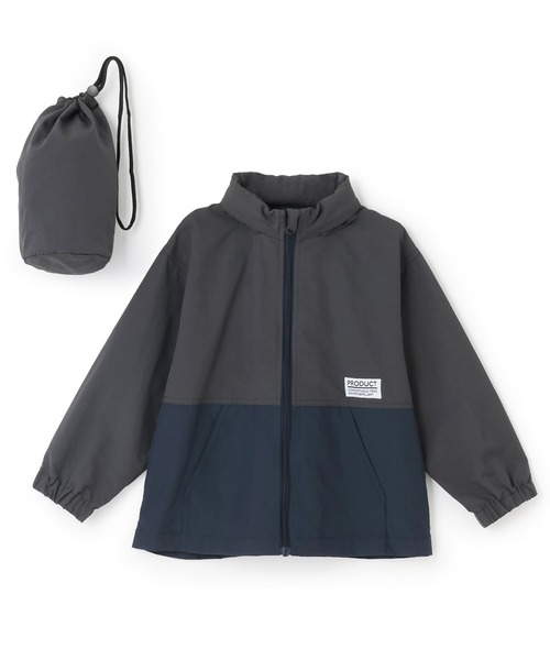 b・ROOM(ビールーム)の「【スクール対応】【撥水・防汚・耐久・UV】収納袋付マウンテンパーカー(反射シート付き)(ブルゾン・キッズ・ベージュ/ベージュ系その他/アイボリー/カーキ/ブラック/ダークオレンジ/ブルーグレー/ブルーグリーン/チャコール/ダークグレー・150cm/110cm/100cm/130cm/120cm/140cm)」の18枚目の写真