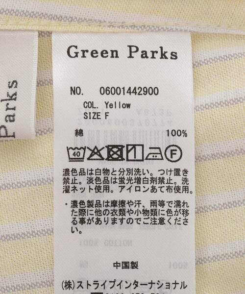 GREENWICH POLO CLUB(グリニッジポロクラブ)の「GREENWICH POLO CLUB(TM)クロップドシャツ(シャツ/ブラウス・レディース・サックスブルー/ストライプ/イエロー・FREE)」の18枚目の写真