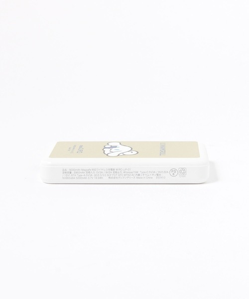 studio CLIP(スタディオクリップ)の「【アイシナモロール】モバイルバッテリー(スマホグッズ・レディース・その他1・FREE)」の4枚目の写真