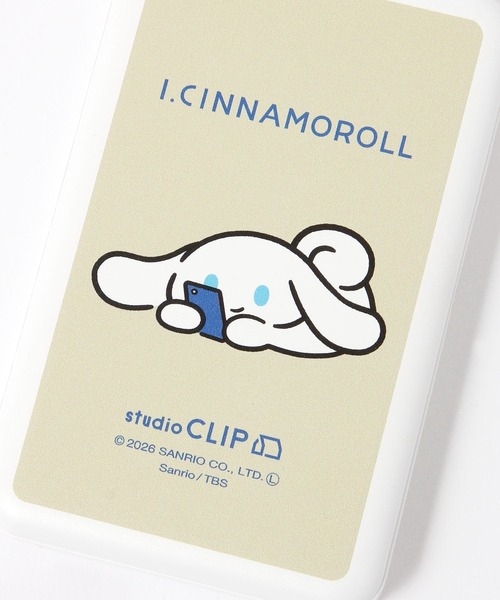 studio CLIP(スタディオクリップ)の「【アイシナモロール】モバイルバッテリー(スマホグッズ・レディース・その他1・FREE)」の6枚目の写真