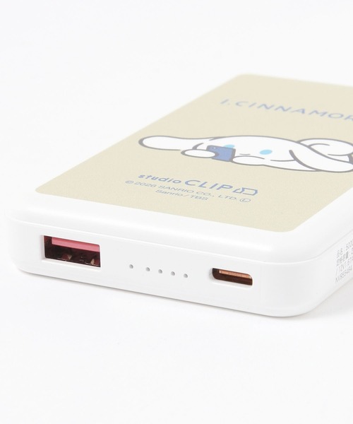 studio CLIP(スタディオクリップ)の「【アイシナモロール】モバイルバッテリー(スマホグッズ・レディース・その他1・FREE)」の7枚目の写真